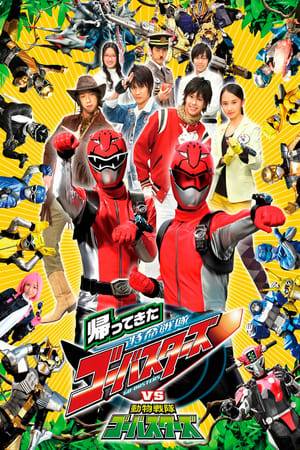 This V-Cinema release takes place between Missions 44 &amp; 45. While preparing to celebrate New Year's, the Go-Busters are all killed by a monster named Azazel. Finding himself (and J) before God in Heaven, Nick uses his status as the one millionth person to die in 2012 to grant his wish that Messiah never existed. He awakens to find a changed world, where the Busters are now known as the Dobutsu Sentai Go-Busters.