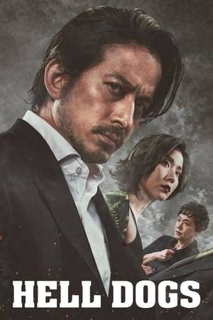 Bent on revenge, a traumatized ex-police officer must infiltrate a yakuza organization by befriending one of the group's most unhinged members.