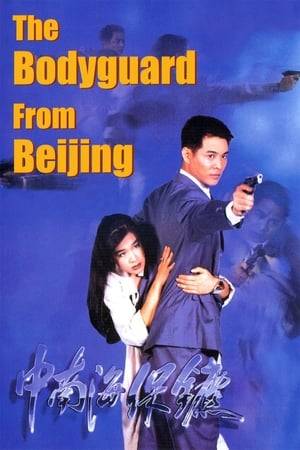 A corrupt businessman commits a murder and the only witness is the girlfriend of another businessman with close connections to the Chinese government, so a bodyguard from Beijing is dispatched to help two Hong Kong cops protect the witness.