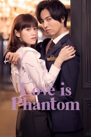 love story begins when Hirasawa Momoko, the cafe clerk at a hotel, meets a stranger on the hotel's observation deck. Even though they have just met, they repeatedly kiss. The next day, Momoko is unable to forget about it and learns that the man was Hase Kei, the elite hotelier who works at the same hotel and is too "perfect" for her.