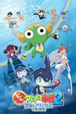 Another Kiruru appears in the South Pacific, but it was defeated by two unknown entities that look like Keronians, with subtle differences. Meanwhile, Keroro and the gang goes for a trip sponsored by Momoka to a private island. There, an alien named Meru, who claims himself as the prince of the deep sea, captures them, and aims to make Natsumi his princess, and that they had captured Keroro, who pleads to them to assist the Keroro Platoon, only to be kicked out.