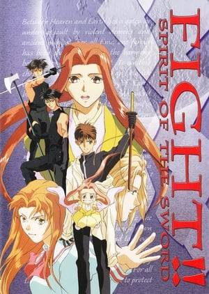Yonosuke Hikura appears to be an ordinary high school student. Yet he has inherited the important role of protecting the harmony between Heaven and Earth. With the help of the magical sword Chitentai, and Tsukinojo Inbe, he courageously battles the demons, sending them back to the Earth World, from which they have escaped.