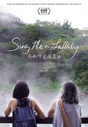 Captured over 14 years across two continents. Sing Me a Lullaby is a story about a daughter's search for her mother's birth parents and the complex tensions between love and sacrifice.
