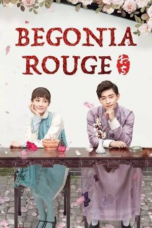 Romance between a girl who wants to seek revenge for her father, and the second son of the Yue family who owns a rogue manufacturing factory.