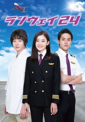 Inoue Momoko admires her late father, who was a pilot. She begins work as a co-pilot at a low-cost airline. Under Captain Shinkai Kohei’s instructions, who knew her father, Inoue Momoko works hard to become a captain and her boyfriend Umino Daisuke supports her dream too.

One day, Inoue Momoko has a problem with a passenger complaining about the limit for carry-on baggage. At that time, Katsuki Tetsuya looks at the situation.