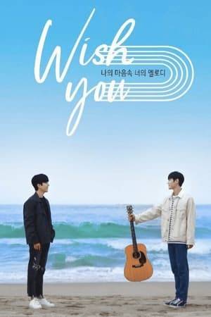 The story of Kang In Soo, a busker who hopes to someday turn his love of music into a full-time career. After he catches the eye of Yoon Sang Yi, a keyboardist working at a major record company, he joins the company’s rookie discovery project, and the pair begin to form a relationship that must overcome numerous obstacles in order to blossom.