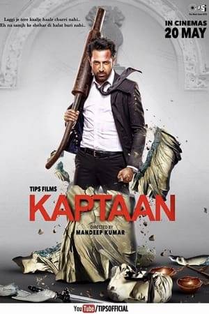 Kaptaan is Latest 2016 indian Punjabi Action Comedy Drama Film,directed By Mandeep Kumar,The star cast of the Film Gippy Grewal, Karishma Kotak, Monica Gill,The film is released on 20 May 2016