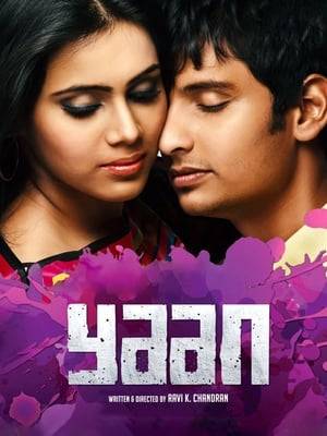 Yaan is a 2014 Tamil film directed by Ravi K. Chandran. The film stars Jiiva and Thulasi Nair in lead roles.