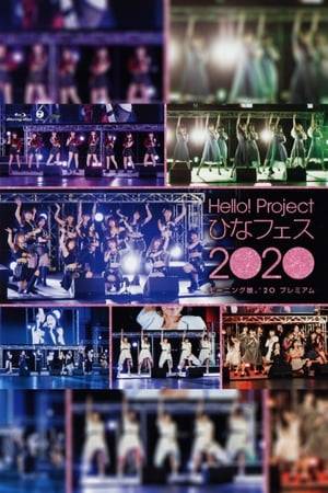 Hello! Project's annual Hinamatsuri live. It took place from March 20 to March 22, 2020 at Makuhari Messe Exhibition Hall 3. Disc 1 (108mins), Disc 2 (97mins).