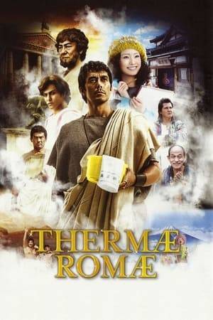 The story follows a Roman architect named Lucius, who is having trouble coming up with ideas. One day, he discovers a hidden tunnel underneath a spa that leads him to a modern Japanese bath house. Inspired by the innovations found there, he creates his own spa, Roma Thermae, bringing in the modern ideas to his time.