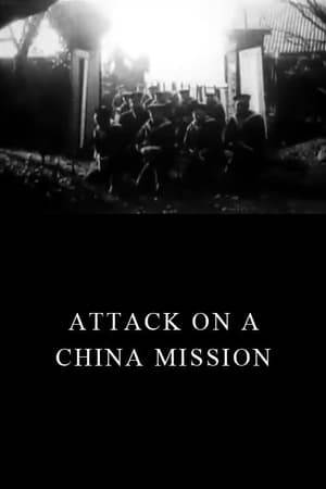 The titles tell us this film is based on an incident in the Boxer Rebellion. A man tries to defend a woman and a large house against Chinese attackers. They attack with swords, guns, and paddles. He's over-matched. What will become of the mission, its defenders, and its occupants?