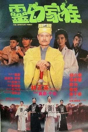 "Vampire Buster" Lam Ching-Ying returns as Master Gao in this vampire-filled adventure. Here, he joins forces with his colleagues in ridding the world of restless ghosts, and he, himself, does battle with dozens of jumping Chinese vampires and creepy-looking zombies. Meanwhile, he must also deal with his corrupted senior colleague and a beautiful female ghost, who befriended his two pupils.
