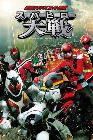 The Kamen Rider Club discovers that the Dai-Zangyack fleet is moving towards Earth, led by Captain Marvelous as their Great Emperor. With many revived Super Sentai villains under his command, Captain Marvelous plans to obtain the Great Power of the Kamen Riders which is said to be "Ultimate Treasure in the Universe". Meanwhile, Tsukasa Kadoya becomes the Great Leader of Dai-Shocker once again and recruits past enemies of the Kamen Riders to take down the Super Sentai teams.