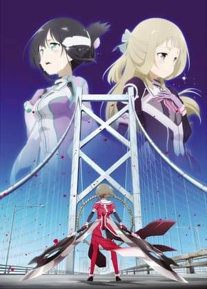 In the year 298 of the Divine Era, elementary school girls Washio Sumi, Nogi Sonoko, and Minowa Gin are tasked with an important mission. They are to become heroes and fight Vertex, a mysterious enemy that is attacking Shinju-sama, the god tree that protects Shikoku, the only area in the world that is still habitable. What they don't know, is that this fight will cost them more than they could have ever imagined.