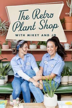 With help from her big sister Joanna Gaines, Mikey McCall launches the business of her dreams: a retro-inspired plant shop that blends her passion for gardening with her love of unique, vintage items.