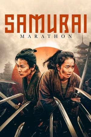 When feudal lord Itakura Katsuakira decides to prepare his samurai troops for the onslaught of modernization by having them compete in a marathon, his independent-minded daughter Yuki secretly joins the race.