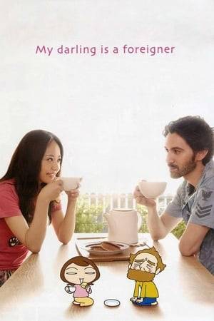 Based on a true story. A Japanese girl and an American guy, fall in love in Japan. Their relationship will not be easy to manage, with their different cultures and their different langages.