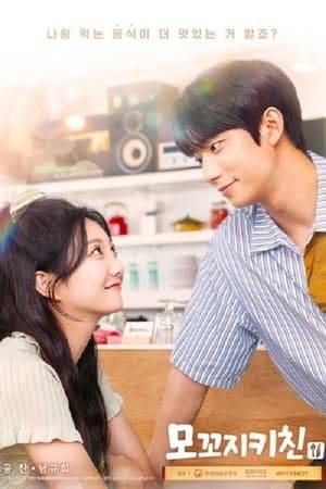A sweet and salty love recipe drama that revolves around chef Moo Young, who runs a one-person fusion Korean restaurant, and college student Ro In, who knows all the delicious restaurants. The two fatefully become intertwined in each other’s lives and end up sharing food to fill their hearts.