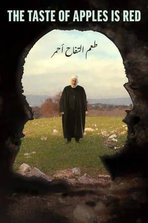 In the Druze mountain villages between Syria and Israel, Kamel, a respected sheik, must make an impossible decision between family and duty when his estranged brother returns to the Golan Heights after 47 years in exile.