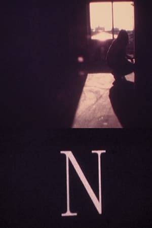 “N” as in Nurse.  A man wandering in an abandoned hospital ward, reflections on Lost Time, Violence and traces of Nostalgia.  16mm film by Kenji Onishi.
