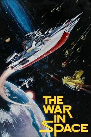 The year is 1988, and in the midst of recovering from a near-miss with a large comet, Earth finds that there are much worse matters at hand: the sudden arrival of a strange army of aliens and their fleet of unstoppable warships.