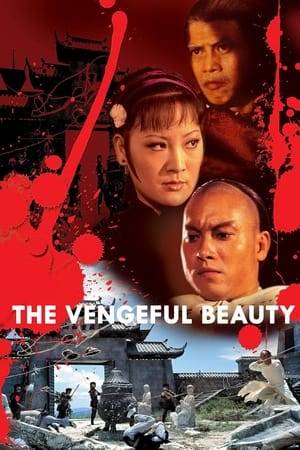 Despite its stand-alone title, this mixture of martial arts and exploitation is a semi-sequel to Shaw Brothers's Flying Guillotine series. This time, the focus is Rong Qui-yan, a kung fu student turned dutiful wife whose life falls apart when her husband is murdered by a squad of government operatives led by the duplicitous Jin Gang-Feng. Qui-yan is forced to go into hiding as she plots her revenge and finds allies in fellow fugitive Ma Seng and ex-lover Wang-jun.