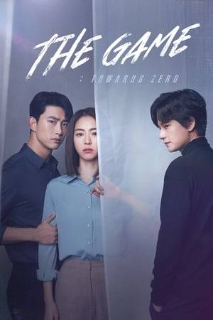 Tae Pyeong is a prophet. When he looks into someone's eye, he can see the moment right before they die. Tae Pyeong is smart, rich and handsome. Despite his special ability, he is a bright person. A mysterious serial murder case draws Tae Pyeong's attention. He partners with Detective Joon Young to solve the string of murders.