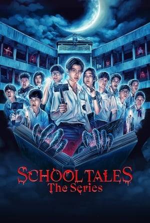 Unspeakable horrors roam the halls of high school in this anthology featuring ghost stories directed by seasoned Thai horror directors.