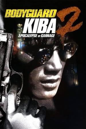 Kiba is a bodyguard who works to raise money for his master's karate dojo. He gets the assignment to guard a young woman in Taipei...