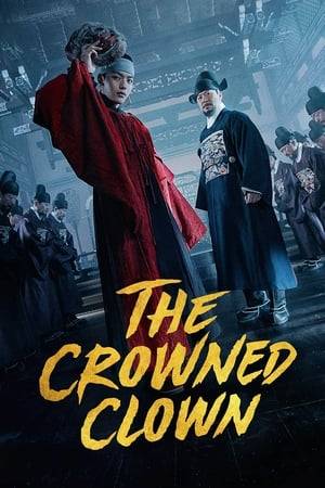 The story takes place at a time in Joseon history, when upheaval and power struggles surrounding the throne had reached extreme levels. In order to escape those who plan to assassinate him, the king puts a clown, who looks exactly like him, on the throne.