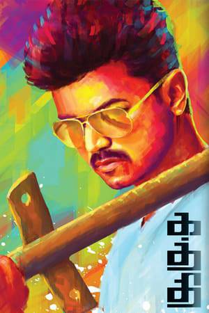 Kathiresan aka Kaththi, a criminal, escapes from the Kolkata prison and comes to Chennai, where he comes across his doppelganger Jeevanandham, fighting for his life after being shot at by unknown men. Kathir decides to pass off as Jeeva and make away with a lump sum amount but once he realizes who Jeeva really is, Kathir turns a crusader.