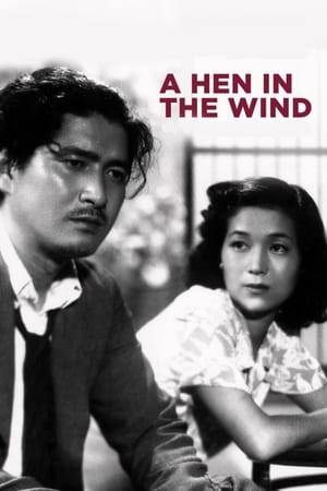 Tokiko is a mother patiently waiting for her husband's return from the war when her 4-year old son becomes ill. She takes him to the doctor for treatment but has no way of paying. She resorts to prostitution. One month later her husband returns from WWII to find his desperate wife, who tells him the truth. Together they must deal with the consequences.