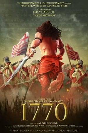 Based on Bankim Chandra Chattopadhyay's iconic Bengali novel "Anandamath". Set in 1770, against the backdrop of the Sannyasi Rebellion when a brotherhood of monks banded together to fight the ruling British East India Company.