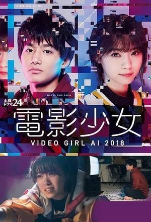 The story is set in 2018, 25 years after the original manga's "Video Girl Ai" arc ("Video Girl Len" arc was set seven years after the first arc). Sho Moteuchi (Shuhei Nomura) is a high school student. After his parents divorced, he begins to live with his uncle. At school, he develops feelings for his classmate Nanami, but Nanami likes his friend Tomoaki. One day, he finds an old broken video cassette recorder at his uncle’s house. Sho repairs the video cassette recorder and suddenly a video of girl plays. The girl in the video introduces herself as Video Girl Ai. The girl then steps out of the video and lives with Sho for the next 3 months.
