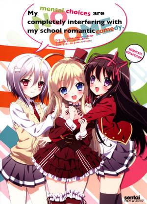 High school student Kanade Amakusa suffers from a curse called "Absolute Choice,” which requires him to select an action from a list of options that appear before him at random. Unfortunately, Amakusa’s choices are limited to the weird and perverse, causing him to become something of a social outcast at school. But when a sudden choice on the way home from school causes a beautiful girl to fall out of the sky, Amakusa might’ve found the key to break his curse for good!