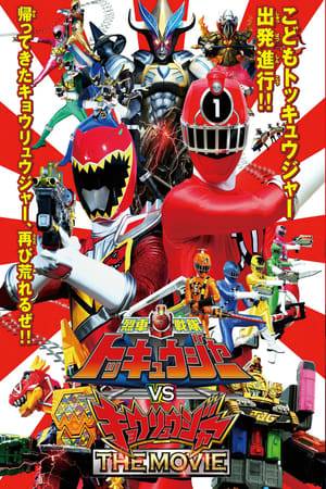 ToQger vs. Kyoryuger will see the twelve rangers from both teams join forces to fight against an evil super giant. They must also save the Galaxy Line, which is falling from space. To make matters worse, the five main ToQgers are turned into children by a Shadow Monster.