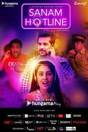 Recently fired from their mundane jobs at a call centre, Ishaan (Pushkar Jog) and his friend Abhijeet (Uday Nene), decide to do something exciting with their lives and start an adult hotline