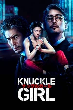 Following the story of Ran, who confronts a mysterious organization by participating in a no-rules deathmatch after discovering her missing younger sister Yuzuki is involved in a crime. With danger at every corner, Ran must trade in her boxing gloves for brass knuckles. Will she save her sister?