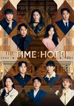 'The Time Hotel' is a hotel survival survival where 10 guests try to survive as the last one in the 'Time Hotel', where you can buy everything with time instead of money, and check out as soon as you run out of time. In 'Time Hotel', you can use everything from restaurants to cafes and room service by paying for time instead of money. Prize money up to 300 million won will be given to the final winner, who succeeds in managing time until the end by using the prize money earned through the game.

From alliances to lies, betrayals, and conspiracies, it seems that we can get a glimpse of the colorful human group through the appearances of those who carry out their own survival strategies.
