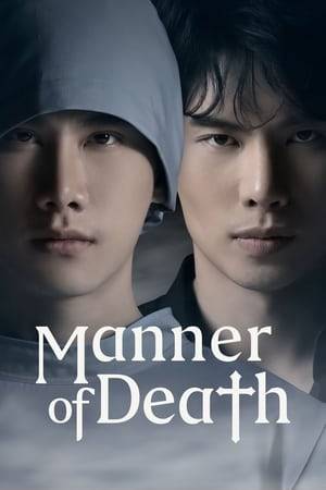 Dr. Bunnakit is a medical examiner based at a provincial hospital. One day, after carrying out an autopsy on the body of a woman who had seemingly hanged herself, Dr. Bunnakit rules out suicide as his findings point to homicide. His conclusion makes him the target of someone very powerful.