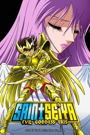 When Seiya, Hyōga and Shun visit Saori (Athena) at the orphanage, they meet an employee called Eri. An orphan herself, Eri takes a liking to Hyōga and one night they sit outside watching the stars. They see a shooting star and Hyōga asks Eri to make a wish. After Hyōga leaves, however, Eri becomes powerfully attracted to the shooting star and wanders alone into the woods, where she finds a golden apple. She is then possessed by Eris, the Goddess of Discord, and kidnaps Athena, planning to use the golden apple to suck her energy out, fully reincarnate and take over the world. Eris leaves a message for the Bronze Saints, who set out for the goddess's temple which appears on the mountains. There, the heroes fight the five Ghost Saints: Maya of Sagitta, Orpheus of Lyra, Christ of the Southern Cross, Jan of Scutum (called by the Japanese name Tateza) and Jäger of Orion.