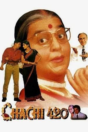 In order to see his little girl more often, a divorcee disguises himself as an old lady and gets a job as his own daughter's caretaker. A Hindi remake of the 1996 Haasan-starrer "Avvai Shanmugi".