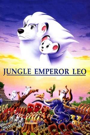Tezuka Osamu's most famous work "Jungle Emperor Leo" has been made into an animated version a number of times. In this theater version, Tezuka Osamu was able for the first time to depict the theme that "All life is equal" through Leo's self-sacrifice.