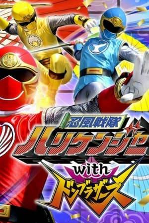 Ninpuu Sentai Hurricaneger with Donbrothers is a Japanese superhero tokusatsu crossover short film released exclusively on TTFC, featuring Donbrothers teaming up with Hurricanegers.