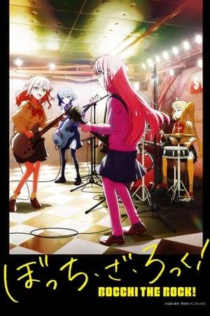 Hitori Gotoh, a shy, awkward, and lonely high school student dreams of being in a band despite her doubts and worries, but when she is recruited to be the guitarist of a group looking to make it big, she realises her dream may be able to be fulfilled and come true.