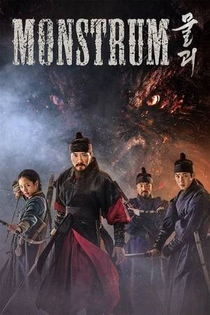 Ancient Korea, 1506. The tyrannical King Yeonsan-gun of Joseon is overthrown by his half-brother Jung-jong, whose reign begins with a blood bath. Over the years, traitors plot against him, sinking the kingdom into chaos. In 1528, frightened rumors come to royal palace, regarding a mysterious creature, known as Monstrum by the peasants.