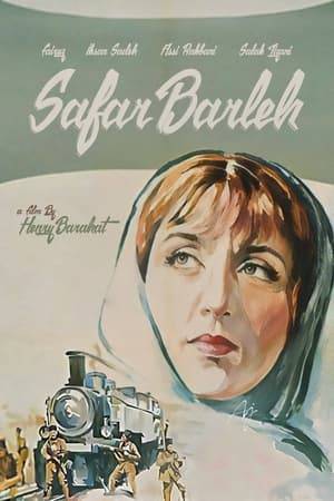 The film is set around 1914 when Lebanon was under the Ottoman Empire rule. The empire enslaved men to work for free. Abdou goes to get Adla the engagement ring but he's arrested with others and are taken to cut lumber. Meanwhile the Ottomans prevent the wheat from arriving to certain villages because they want to defuse the ongoing resistance operations led by Abou Ahmed. Adla travels to where some say Abdou is held prisoner and she meets with Abou Ahmed. She along other villagers start helping the resistance get the wheat to the people. When they accomplish their mission, Abou Ahmed, freed Abdou and others escape because now they're wanted, but on a promise to return and to continue fighting.