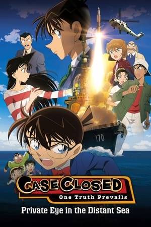 The movie is set on a state-of-the art Aegis vessel with the full cooperation of Japan's real-life Ministry of Defense and Maritime Self-Defense Force. The corpse of a Self-Defense Force member has been found — minus the left arm — and a spy has infiltrated the Aegis vessel. The heroine Ran is put in jeopardy, and Conan is forced to stand up against the dangerous Spy "X."
