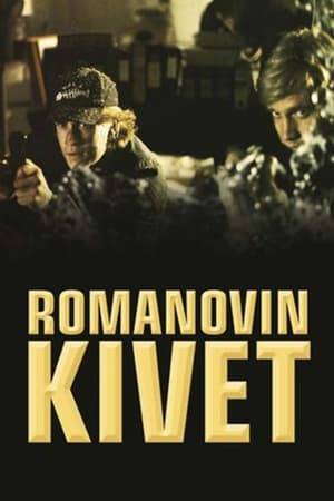 This action packed Finnish thriller tells the tale of two friends who get their revenge against the millionaire who double-crossed them. Patrick and Tony are hired by the wealthy gambler to steal the priceless Romanov stones, Russian jewels. They do it, but almost lose their lives when he double-crosses them. They turn around and get revenge, his money, his wife, and his daughter.
