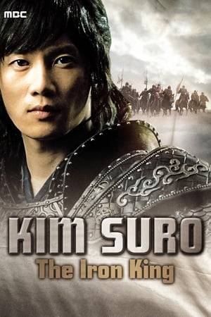 This drama charts the life of Kim Soo Ro, legendary founder of Geumgwan Gaya, the ruling city-state of the Gaya confederacy, which dominated sea trade and iron working during the Three Kingdoms Period. Kim Soo Ro's fiery temperament, charisma and intelligence are his only defense in the extended political struggle, with competition for the throne from his half-brother and lifelong rival, Ijinashi, his former friend Suk Tal Hae, and the dangerous ambitions of Shin Kwi Gan.